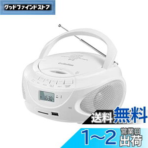 yzGelielim CDv[[|[^u FM/AMWI CDvC[ fAXs[J[ CD/SD/MP3/USB/AUXRZgt?dr쓮\ LCDtfBXvC3.5mmCzWbN Boombox y