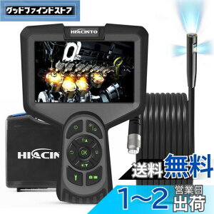 Hiacinto 10MEt@Co[XR[v fW^ HD 1080P OY J HƗp 5.0C`IPSXN[t IP68h{AXR[v 8mmY 8̒\LEDCg 10M
