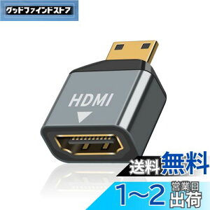 yzPoyiccot HDMI ~jHDMIϊA_v^ 4KAMini HDMI ϊ IXX HDMI 2.0 (~jHDMI^CvCIX - ^CvAX) 4K@60Hz nCXs[h  p ~jHDMIϊA_v^ i1Zbgj