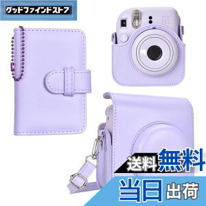 yzHIYQIN P[X mini 12P[X, 12P[X 28ʐ^Aot2_Zbg mini 12JP[X V_[Xgbvt PUU[ - p[v