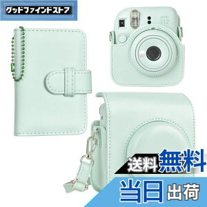 yzHIYQIN P[X mini 12P[X, 12P[X 28ʐ^Aot2_Zbg mini12 P[X V_[Xgbvt PUU[ - O[