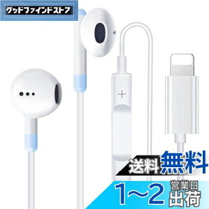 yziPhone Cz y2023ǌ^4FIvVzL CtH dቹ }CNt ʒ ʘbΉ wbhz ΉiPhone14/13/12/11/SE/X/XS/XR/XS Max/8/8P/7/7P/iPad/iPod (Cgu[)