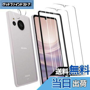 AQUOS sense7 SH-53C / SHG10 KXtB yKChgtzywFؑΉz yF؁i}XNΉjz+ AQUOS sense7 SH-M24 Kp J tB iRABeɉeȂj^ K