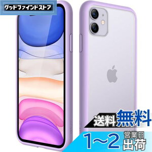 yzJEDirect }bgP[X iPhone 11 6.1C` ϏՌ~^[O[h̗h~ ̔̔wʓdbJo[ wh~ (Cgp[v)