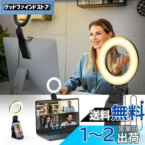 Evershop OCg | j^[Cg fXN  LED DCg p\R pc zoom NbvCg Bep Ɩ zM IC ʐ Webc CN ^ 莝Cg X}zX^h 