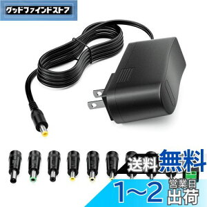 yzpowseed 12V 2A ACA_v^[ 24W 0.5A 1A 1.5A 2AdacA_v^[ 10ϊRlN^[ LEDXgbv CCTV J [^[ tj^[ɑΉ dc?z [d