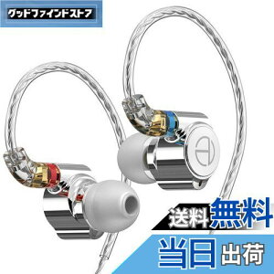 yzTRN TA1 nC] Cz Knowles BA+1DD nCubh^ CC[j^[ nEWO MMCXEP[u 3.5mmvO Չ IEM j^[Cz Cj L (}CN