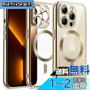 yzJETech iPhone13ProMax (13 Pro Max 6.7C`p) \tgNAP[X JYSی MagSafeCX[dΉ ϏՌ dCbLTPUJo[ (S[h)
