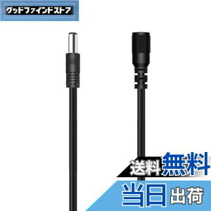 DC P[u 3m (ubN) Suptopwxm DC/ACdP[u 5.5x2.1mm dA_v^ LED???ACP[u DCA_v^P[u ACWbN DCvO DCIX - XRlN^ P[u pLEDAWeb??A