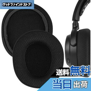 �y���������zGeekria �C���[�p�b�h Comfort �݊��� �p�b�h �X�e�B�[���V���[�Y SteelSeries Arctis Nova Pro Wireless �w�b�h�z���ɑΉ� �p�b�h �C���[/�C���[�J�b�v (���b�V���t�@�u���b�N/��)