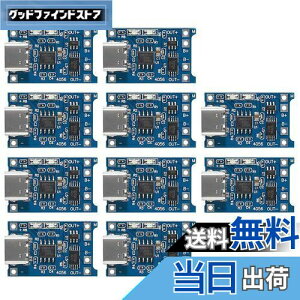 yzKILIGEN 10  Type-C ̓C^[tFCX USB 5V 1A 18650 `Edr[d탂W[ fAی@\t[d{[h