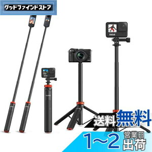TMOM 130CM insta360 x4B_ insta360 x3 2in1B_{Or̈̌^B_ڂɌȂ GoproA_v^[1/4C`lW 28cm`130cm܂ ߉\ 5KLk ܂肽 ^ѕ֗GoPro13/12/Insta360