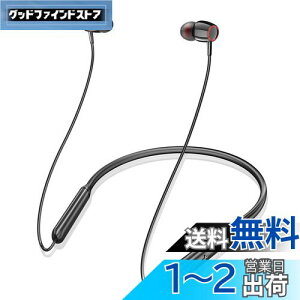 yƊEgbv Bluetooth5.3+38ԘAĐzBluetooth Cz lbNoh^ CXCz CVC8.0mCYLZO Cz u[gD[XCzBluetooth5.3 X|[c Cz }