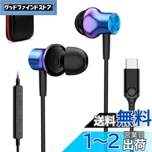 ^Cvc Cz L }CNt HiFi C Ήiphone16 Pro max plus/iPad Pro/iPad 10 Air4/5 mini 6/Samsung/AQUOS/Xperia/Pixel 6a 7a 8a/MacBook p\RȂ J^^ Type C CtH DAC`bv ʘbΉ 