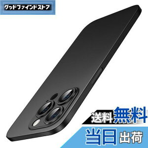 yzJEDirect ^ (0.35mm) iPhone 14 Pro P[X 6.1C`p JY یJo[ y }bg PPn[h~j}XgP[X CX[dΉ (ubN)