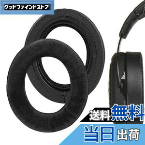 yzGeekria C[pbh Comfort ݊ pbh RZA Corsair HS70 PRO, HS60 PRO, HS50 PRO wbhzɑΉ pbh C[/C[Jbv (nCubhxA/)