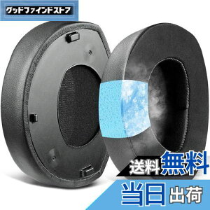 yzSOULWIT pWFpbh C[pbh C[NbV Sennheiser [nCU[ HDR160(HDR 160/RS160/TR160), HDR170(TR170/TR 170/RS170)/HDR180(TR180/RS 180) wbhz p pbh wbhpbh