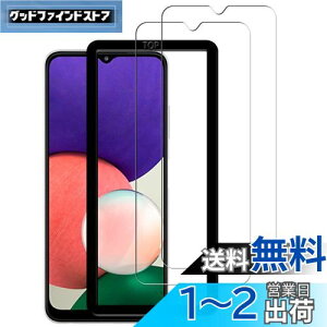 yzy2ZbgzKChgt KPNS {fސ KX Galaxy A22 5G SC-56B Galaxy A23 5G SCG18 / SC-56C p KXtB KX Jo[ یtB