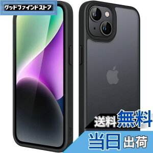 yzJEDirect }bgP[X iPhone 14 Plus 6.7C`p ϏՌ~^[O[h̗h~ ̔̔wʓdbJo[ wh~ (ubN)