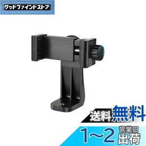 yzYFFSFDC X}zz_[ X}zNbv 360°] px Or r B_p A_v^[z_[Nbv OrX^h OrA_v^[ iphone/sony xperia/LG/Google NexusΉ