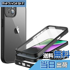 yzJEDirect iPhone 14p P[X 6.1C` KXtB JtJo[ Sʕی Ռz op[Jo[ NAobN HD tB (ubN)