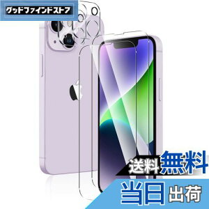 Maxku iPhone 14 PluspKXtB+JtBiPhone14 Plusp Yی+iPhone14Plusp tیtB {Ɏqfލ̗p ߗ ^ dx9H Uh~ 2.5D EhGbWH 