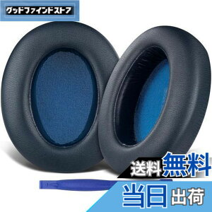 �y���������zSOULWIT �C���[�p�b�h �C���[�N�b�V���� Sony WH-XB910N ���C�����X �m�C�Y�L�����Z�����O �w�b�h�z�� �p �w�b�h�z���p�b�h XB910 Extra Bass �����p�b�h �v���e�C�����U�[ �u���[