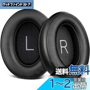 yzSOULWIT C[pbh C[NbV Sennheiser [nCU[ Momentum 3 M3AEBTXL p Over/Around Ear wbhz pbh veCU[ ubN