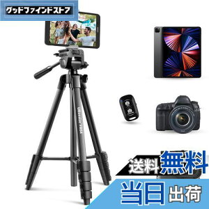 yzUBeesize 163cmOr X}z/JOr/^ubgOr/iPadOr BluetoothR rfIJ t 3WAY_ 񂫂Ⴍ X^hy iPhone/Android/X}zS@Kpi163cmj u