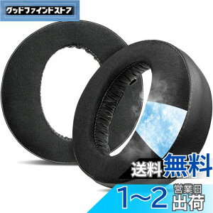 yzSOULWIT pWFpbh C[pbh C[NbV Sony PULSE 3D PlayStation 5 PS5 CXwbhZbg p pbh ⊴  xtH[ ubN