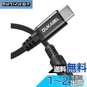 yzDuKabel 30cm usb c CzWbN USB C to 3.5mmCz ϊA_v^[ usb-c 3.5mm ϊ I[fBIA_v^ 4/TRRS iPad/iPad Pro/Android/typec @Kp