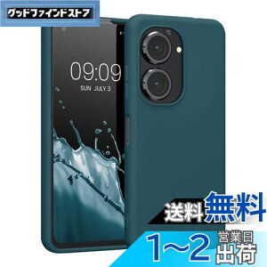 yzkwmobile X}zP[X ASUS Zenfone 10 / Zenfone 9Ή P[X - ϏՌ ~ \tg TPU VR - ŐF