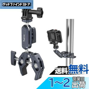 yzSmallRig X[p[Nv {[wbh }WbNA[ IoT~Nv ɂݖh~ 360x] 1/4''lW Όh~ _/Be LEDCgp j^[Otp oCN xXgAO 