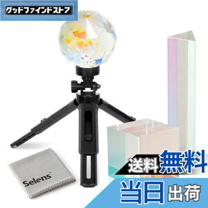 �y���������zSelens �N���X�^���{�[�� �O�p�v���Y�� ������ 3�_�Z�b�g �~�j�O�r�t�� 1/4�l�W �\�ʃR�[�e�B���O �B�e�p���� ���̕��U �����w ���C���{�[���ʂȂ� �@�����z�t��