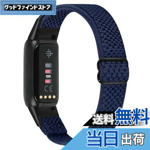 �y���������zRunostrich �R���p�`�u�� Fitbit Luxe/Fitbit Luxe Special Edition SE �i�C�����e���X�|�[�c�o���h�����p�X�g���b�`�o���h �X�g���b�v �����\�ȐL�k���x���g �y�� �ʋC�� �X�gfor Fitbit Luxe fit