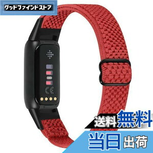 �y���������zRunostrich �R���p�`�u�� Fitbit Luxe/Fitbit Luxe Special Edition SE �i�C�����e���X�|�[�c�o���h�����p�X�g���b�`�o���h �X�g���b�v �����\�ȐL�k���x���g �y�� �ʋC�� �X�gfor Fitbit Luxe fit