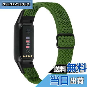 �y���������zRunostrich �R���p�`�u�� Fitbit Luxe/Fitbit Luxe Special Edition SE �i�C�����e���X�|�[�c�o���h�����p�X�g���b�`�o���h �X�g���b�v �����\�ȐL�k���x���g �y�� �ʋC�� �X�gfor Fitbit Luxe fit