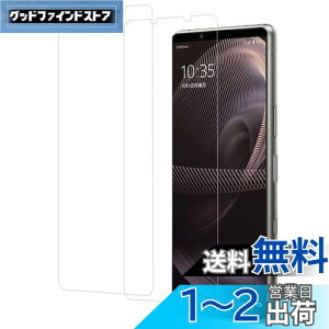 yzy2ZbgzKPNS {fސ KX Xperia 5 III SO-53B SOG05 Xperia 5 II SO-52A SOG02 p KXtB KX Jo[ یtB