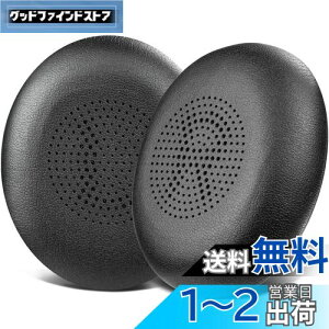 yzSOULWIT C[pbh C[NbV Ή Jabra Evolve2 65 (65MS 65UC USB)/Evolve2 40 (40UC 40MS USB)/Elite 45h  wbhz p pbh  veCU[ wbhpbh ] u