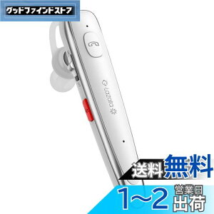Glazata {ꉹCXwbhZbg BluetoothCz QualcommАX}[g`bvځyaptX & aptX HDASBCEAACΉ fA}CNʘb݌v ENCmCYጸZp ~[g/SIRI z MEMSx