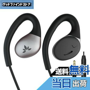 Avantree Resolve - yʘbpLI[vC[^Cz}CN CCRg[tATEfBOAEFAlXA3.5mm AUXWbNAbvAEhI[o[C[tbN