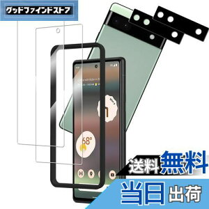 yzywFؑΉ 2+2ZbgzKChgt KPNS {fސ KX Google Pixel 6a p KXtB JtB Jo[ یtB