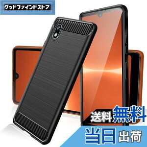 yzFOR Sony Xperia Ace III SOG08 / SO-53C Ή P[X SOG08 / SO-53C ΉJo[ TPU ϏՌϏJo[ Ռz ^ ϏՌ 菝h~ wh~ CX[dΉ Xperia Ace III Ή gѓdb