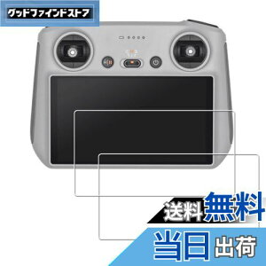 yzy2ZbgzKPNS {fސ KX DJI Mini 4 pro/Air 3/Mavic 3 Pro/Mini 3/Mini 3 Pro/Air 2S RC/RC 2 RANZT[ M@ p KXtB KX Jo[ یtB