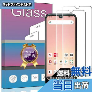 y2ZbgzΉ Z 񂵂X}z KY-51B p̐pKXtB KX t KX ^ یtBΉ 񂵂X}z KY-51B p̐p {ɎqfAGC ߗ dx9H 