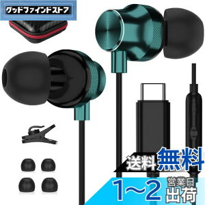 yzMACLE ^Cvc Cz L }CNt HiFi ʘb Ji^ ΉiPhone16/Pro Max/Plus/ipad pro Air 4 5 10 mini 6/Galaxy S23 Ultra Z flip 5/Pixel 7a 8 6a/Xperia Xiaomi OPPO p\R Type-C Cz DAC`