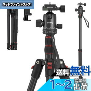 yzSmallRig JpOr S180cm rώ 360°R_t NCbNV[Or RpNg A~ ω׏d15kg 4i S]\ X}zNbvt-3935
