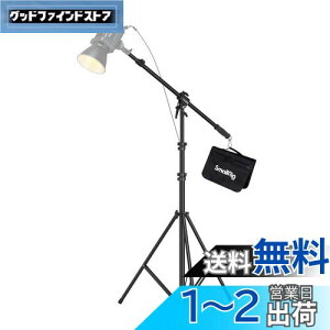 yzSmallRig RA-S280A CgX^h Be u[A[t ω׏d5kg \i280cm܂ŁjXg{ rfICgp \tg{bNXp Or 3737