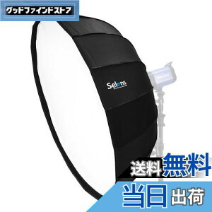 yzSelens \tg{bNX 65cm [h[^ fBt[U[ {[GY}EgKp bWJ ܂ ʐ^Be mCg |[g[g Xg{BeKp