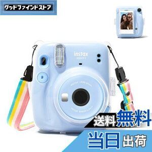 yzHIYQIN mini11 P[XAxmtC Mini 11 JpNAP[X یJo[ n[hVFJo[ V_[Xgbvt ʐ^[|Pbgt